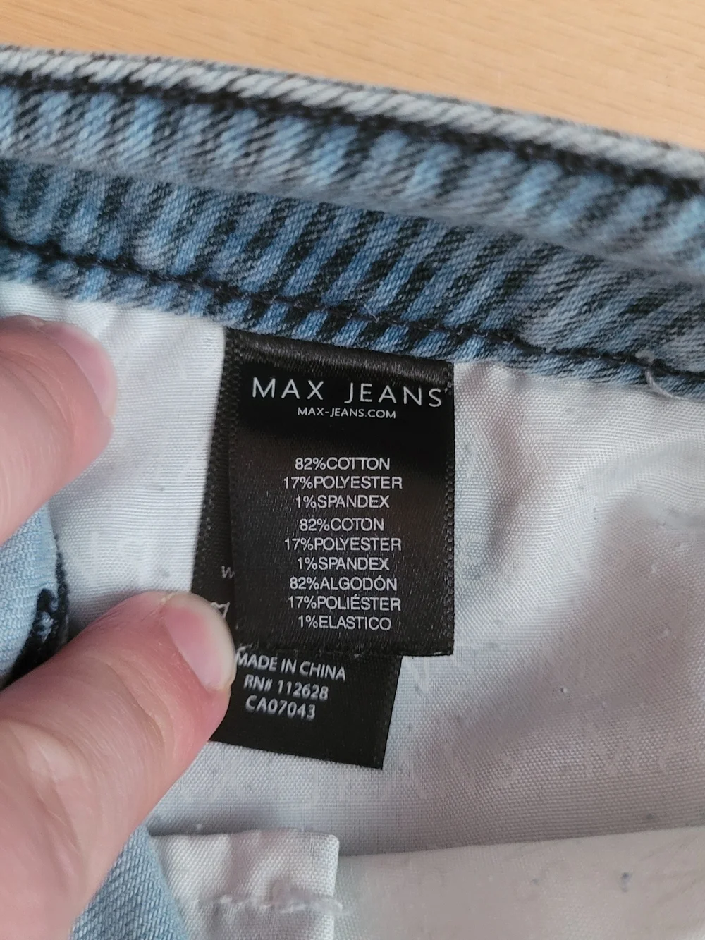 Max Jeans Light Blue Pinstriped Denim Short Shorts